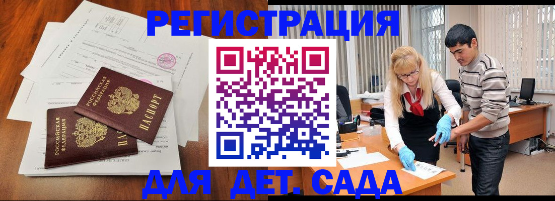 форма 3 в Сысерти